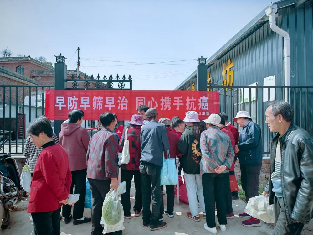 铜川市印台区开展肿瘤防治宣传活动