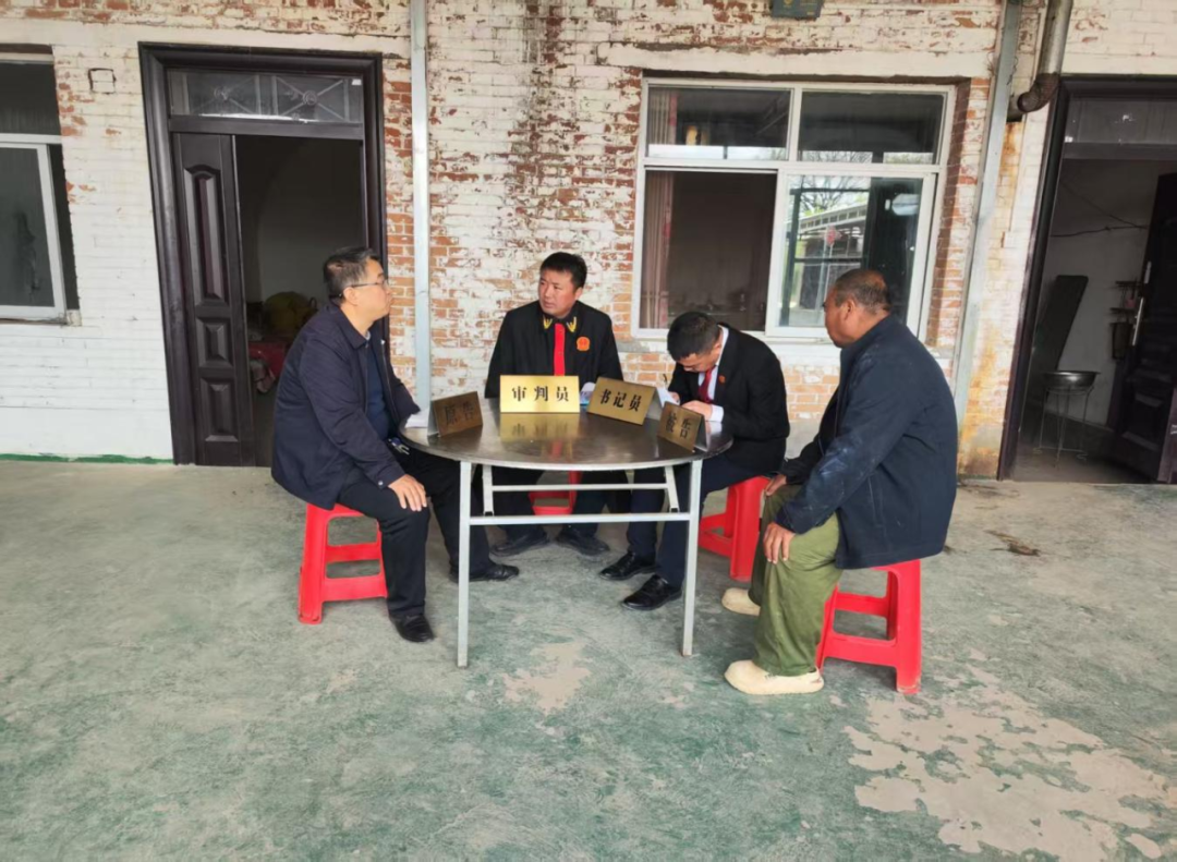 洛川法院：上门开庭解民忧  司法温情暖人心