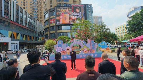 2223 2223