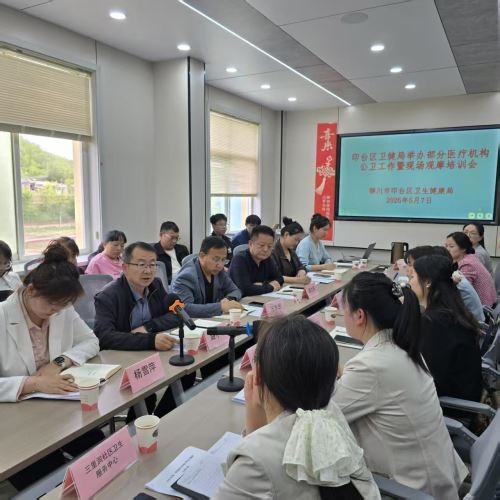 微信图片_20260507162448_149_102 微信图片_20260507162448_149_102
