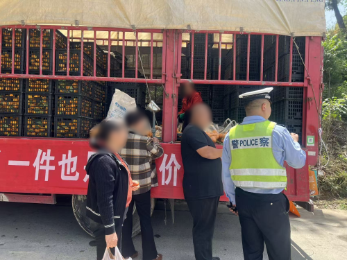 案例二 案例二