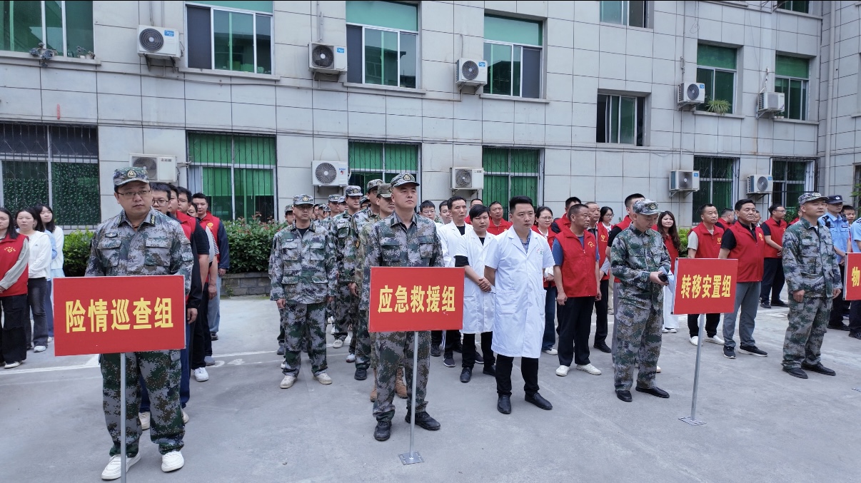 微信图片_20260521131519_27_14 微信图片_20260521131519_27_14
