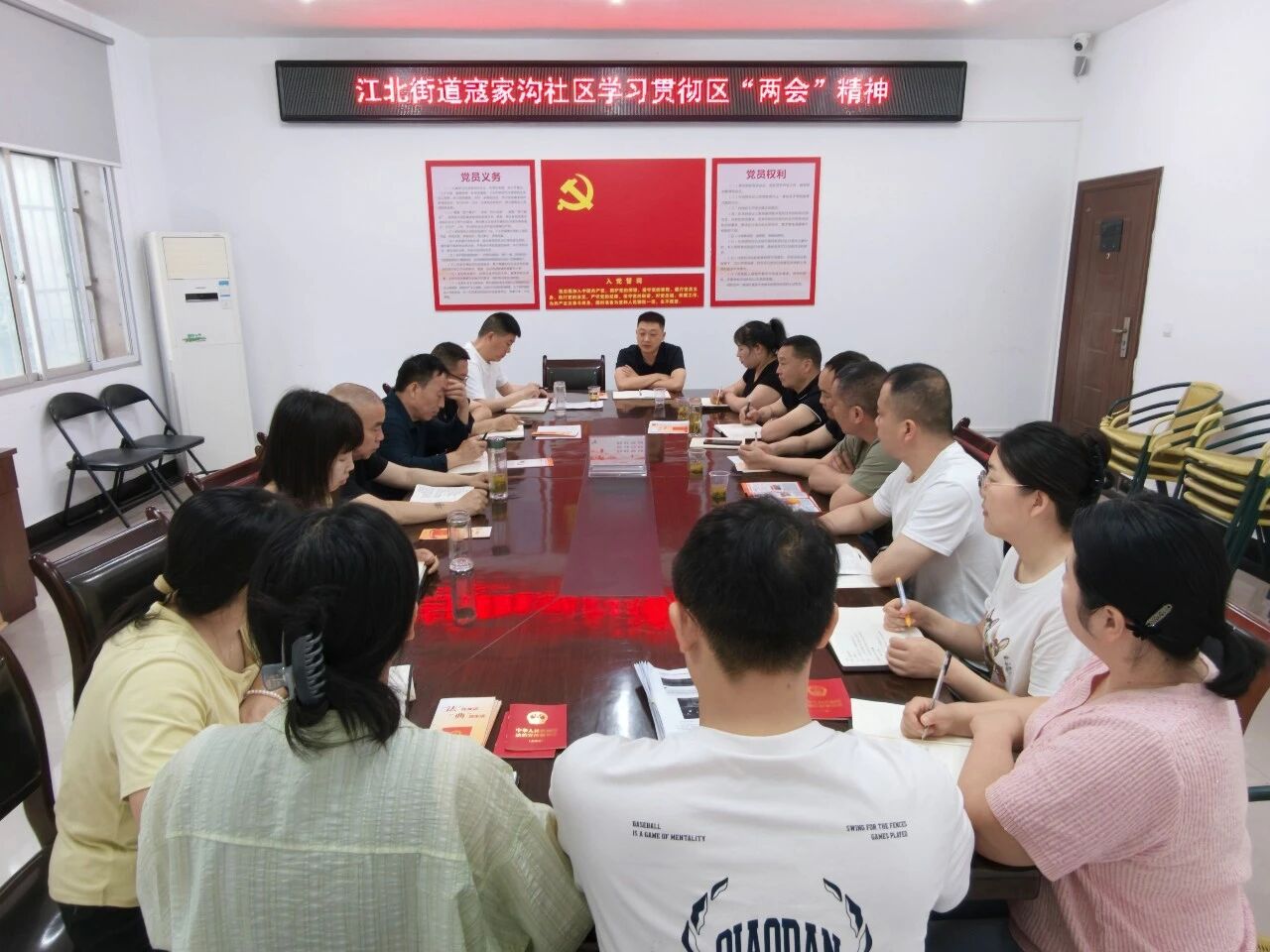 微信图片_2026-05-27_103536_978 微信图片_2026-05-27_103536_978