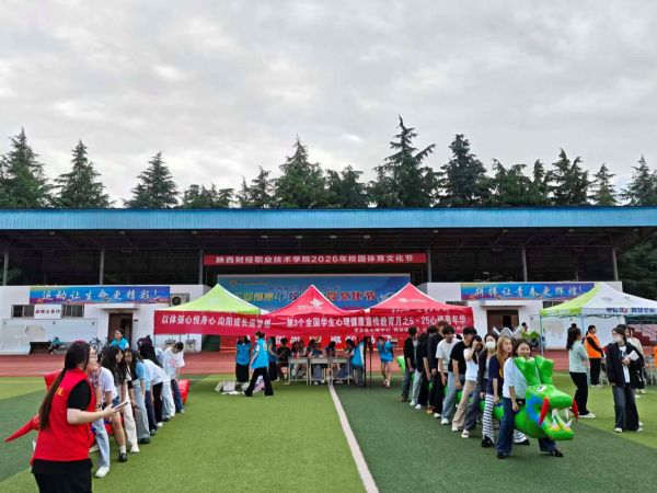 1111 1111