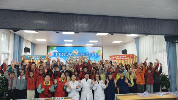 童心筑安全 欢乐庆六一——镇坪县校园安全趣味市集精彩纷呈   