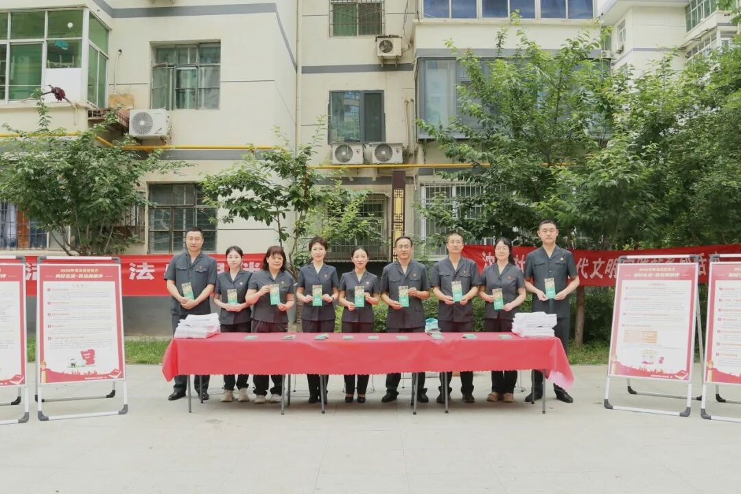咸阳中院：“典”亮社区生活  法润百姓民心