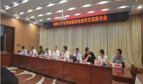 微信图片_2026-06-05_102801_160 微信图片_2026-06-05_102801_160