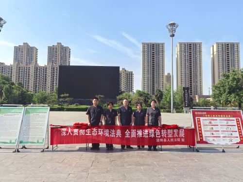 微信图片_20260605150000 微信图片_20260605150000