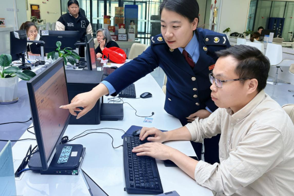 渭南潼关：云端办税解企忧 跨省通办暖民心