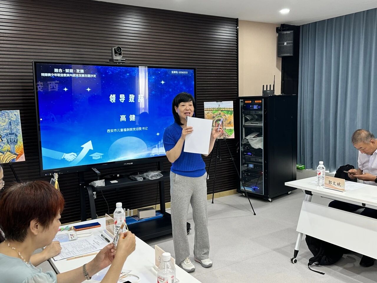 微信图片_2026-06-10_152732_780 微信图片_2026-06-10_152732_780