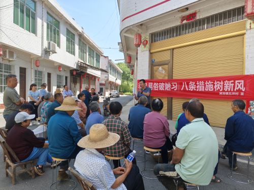 汉阴县涧池镇：党建引领破陋习 文明新风润五坪