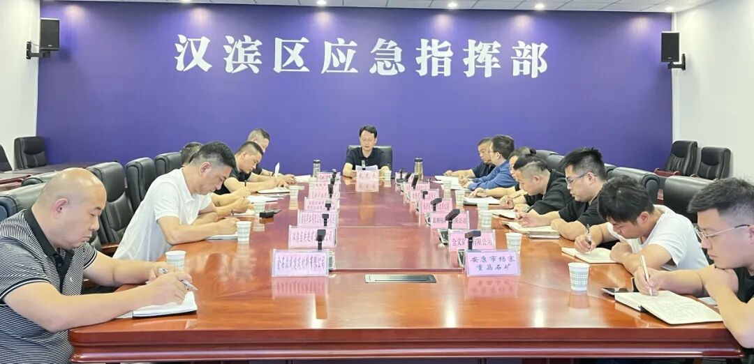 微信图片_2026-06-11_111127_804