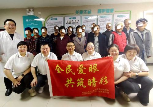 苏陕协作送光明 博爱暖心护民生——常州三院赴镇坪“博爱光明行”专项帮扶活动圆满落幕