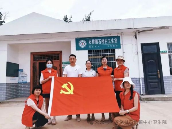 淳化县石桥镇中心卫生院：端午上门签约 暖心守护群众健康