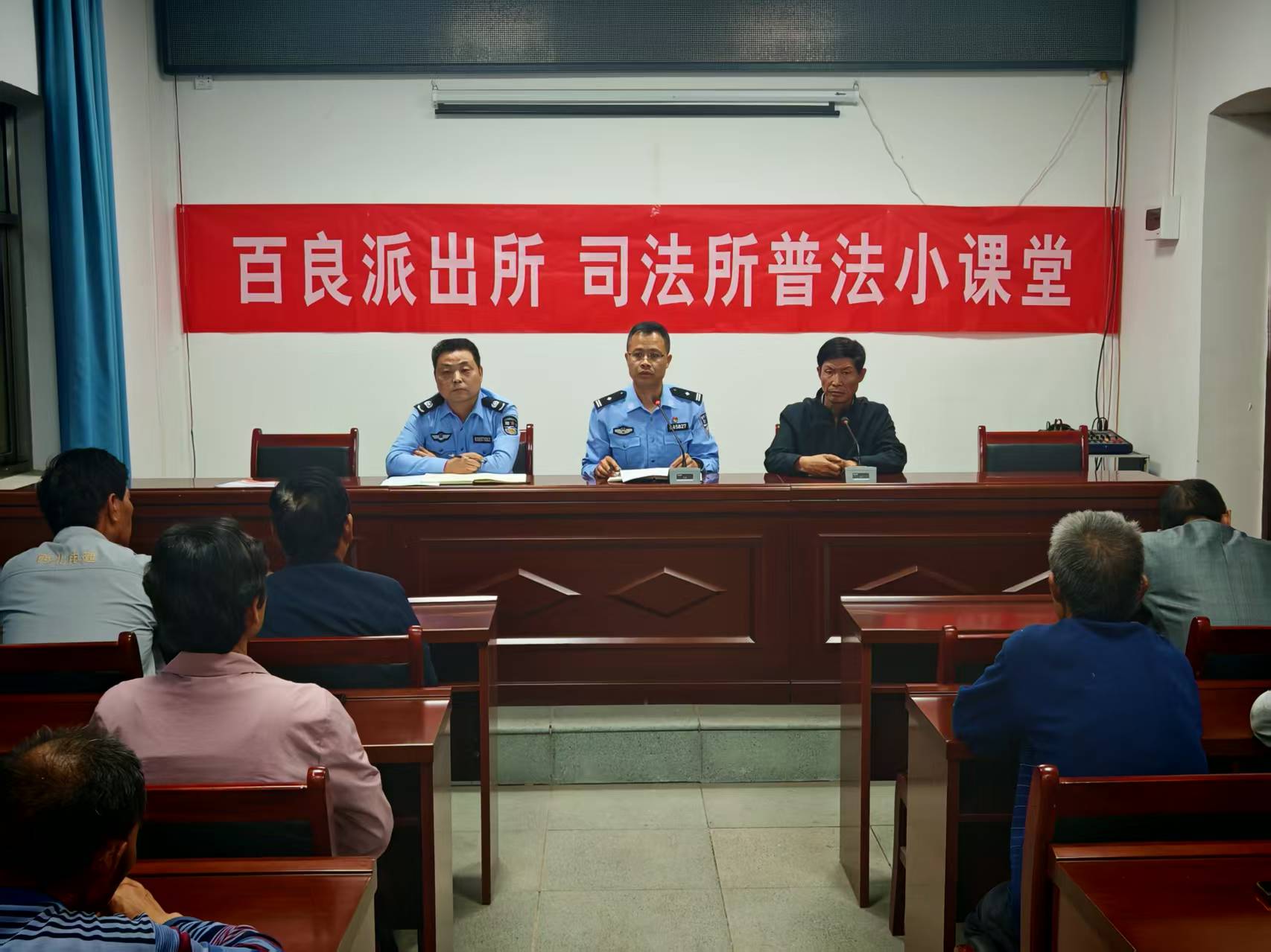 夜间普法暖民心！合阳县公安局百良派出所联合司法所送法下乡