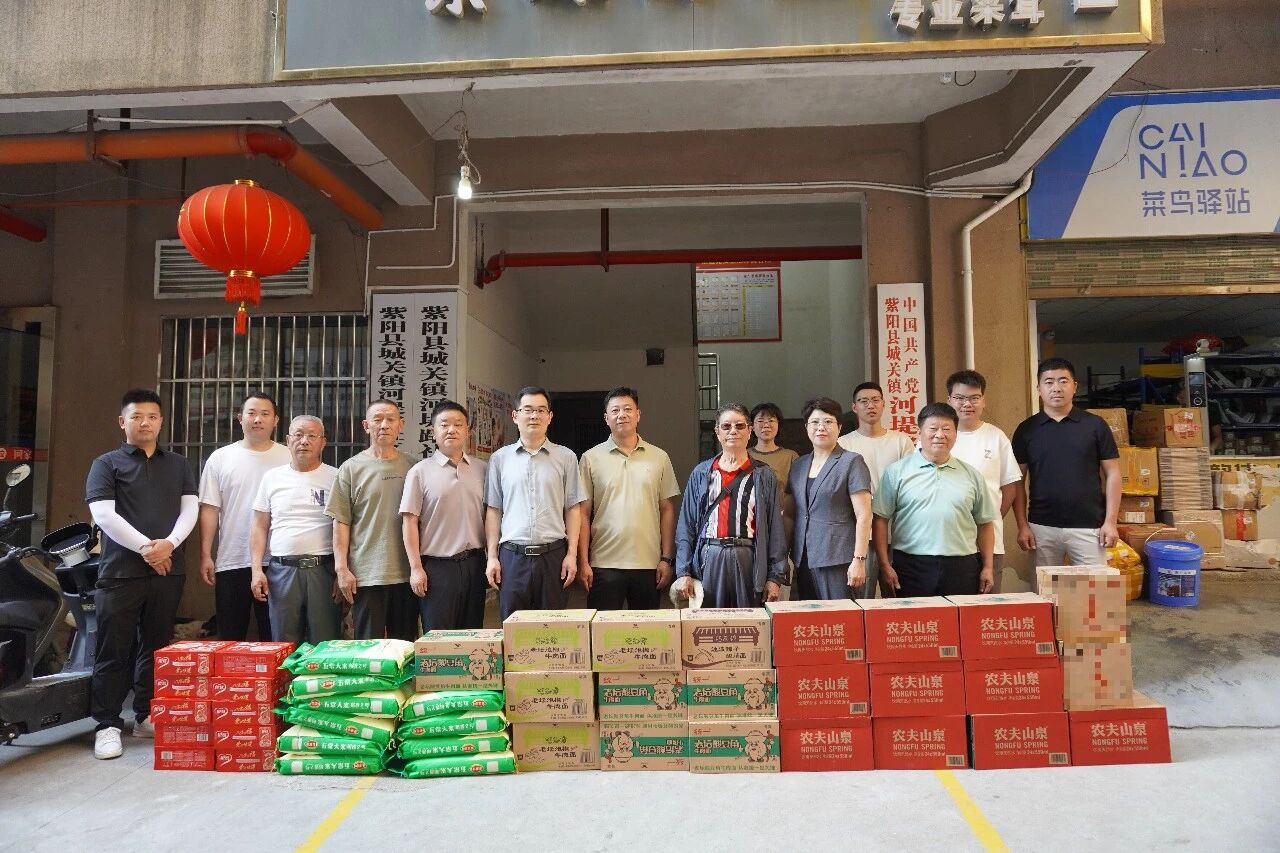 微信图片_2026-06-30_072919_310 微信图片_2026-06-30_072919_310
