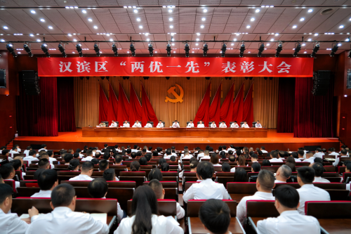 微信图片_2026-06-30_100616_412 微信图片_2026-06-30_100616_412