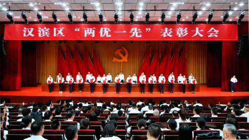 微信图片_2026-06-30_100625_993 微信图片_2026-06-30_100625_993