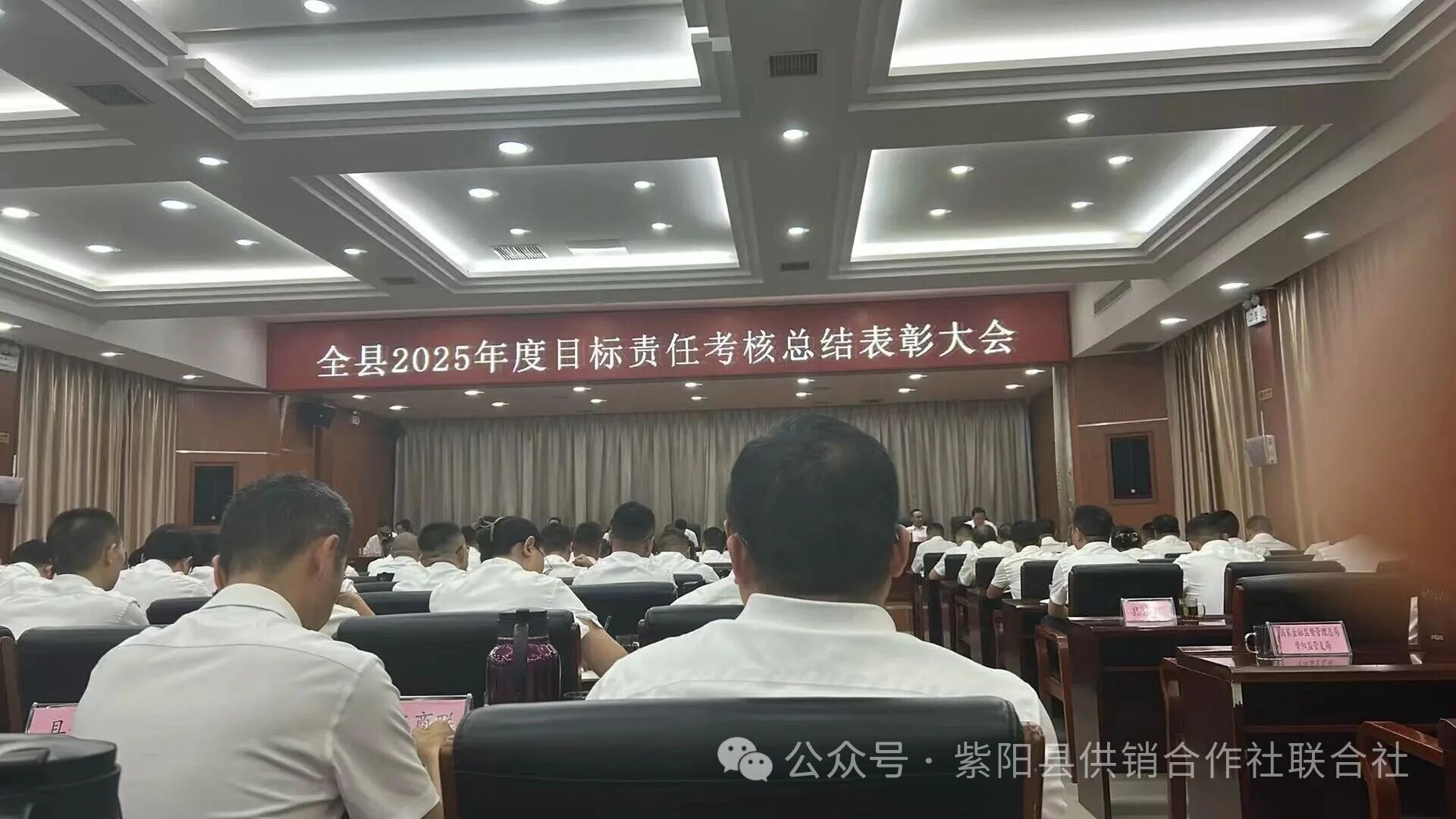 微信图片_2026-06-30_101921_481