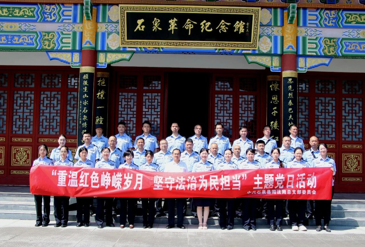 微信图片_2026-07-01_132148_482 微信图片_2026-07-01_132148_482