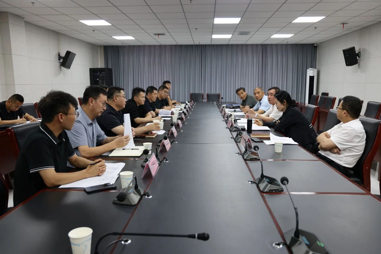 子洲县人大常委会召开预算联网监督系统项目启动会议