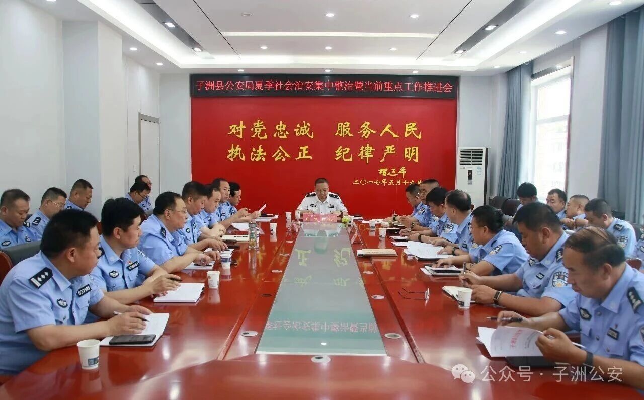 微信图片_2026-07-08_133241_877 微信图片_2026-07-08_133241_877