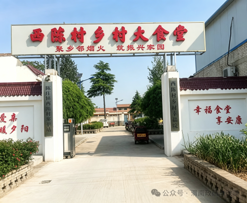1 1