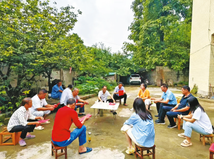 方寸小庭院 赋能大治理——商南县过风楼镇“板凳会”小切口撬动基层善治