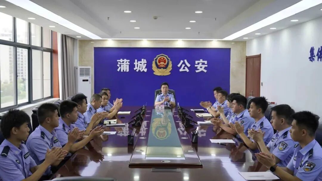 奋斗绘就青春底色 藏蓝启航崭新征程——蒲城县公安局召开新警入职座谈会