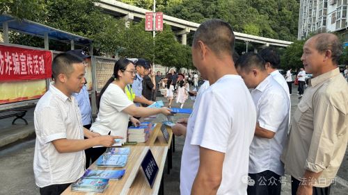 白河县西营司法所：移风易俗正当时 普法润物细无声