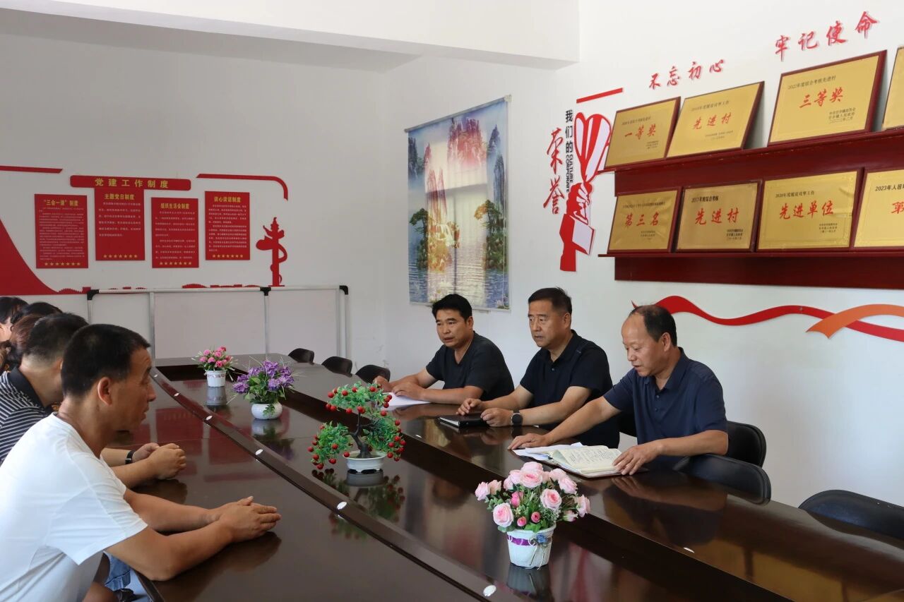 永寿法院：深入基层察实情 凝心聚力促振兴