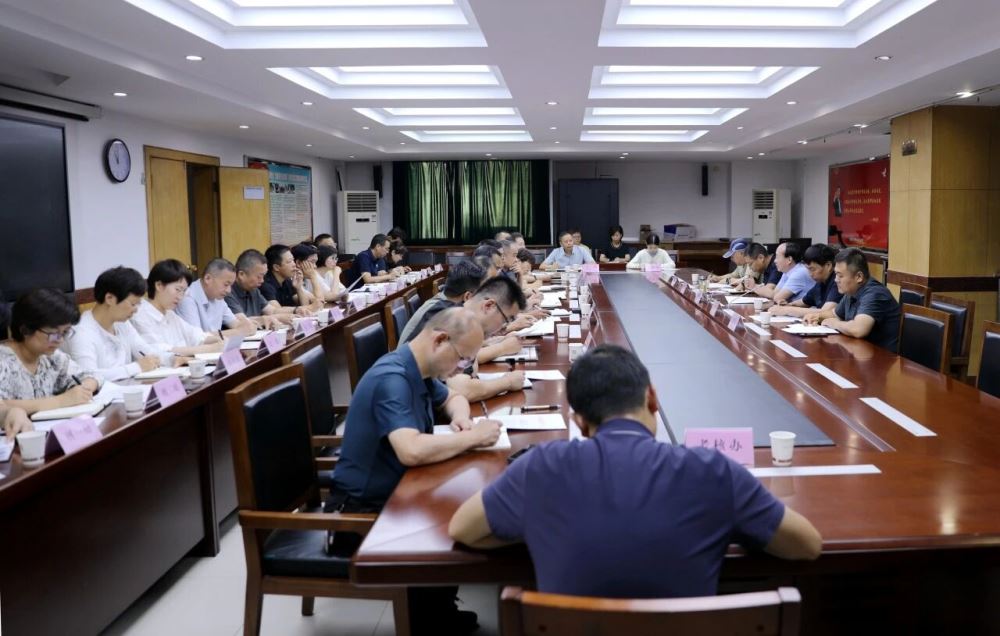 咸阳中院召开审判志编修工作推进会