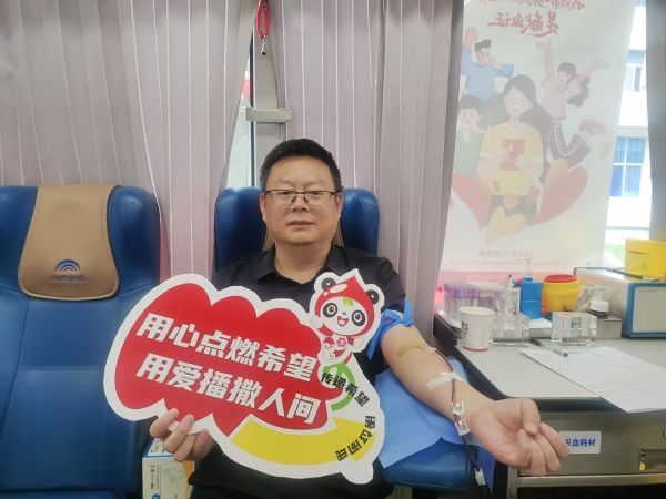 热血践初心 大爱暖山城｜镇坪县医院开展无偿献血公益宣传倡议活动