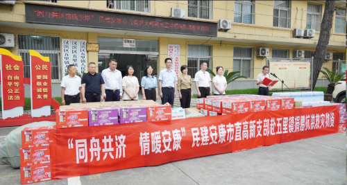 微信图片_2026-08-13_023314_435 微信图片_2026-08-13_023314_435