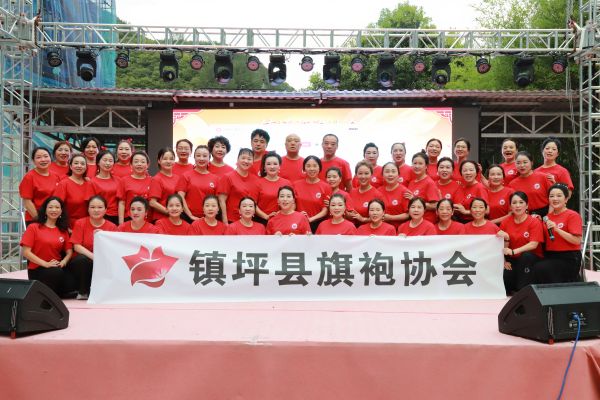 十年雅韵绽芳华 巾帼风采耀秦巴   