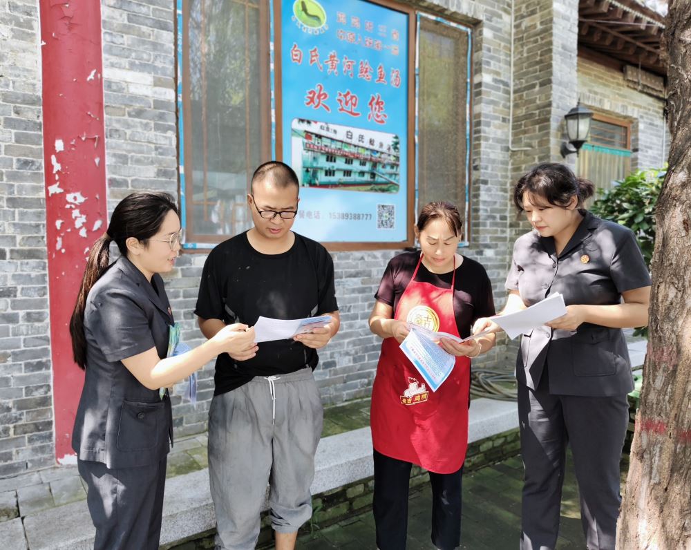 以“典”之名  守护绿水青山 ——潼关法院开展“全国生态日”普法宣传活动
