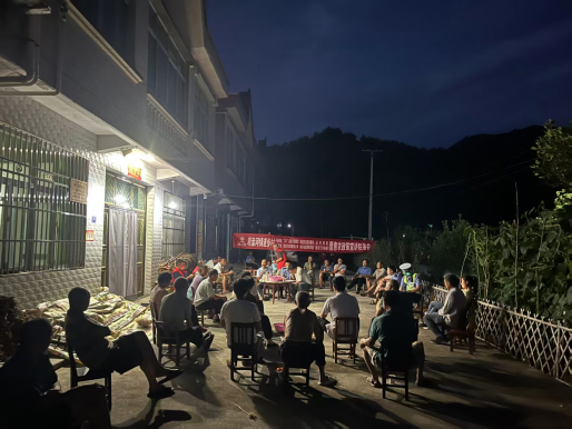 初秋夜话听民声，惠农法治入民心——汉阴县观音河镇进步村开展惠农政策与法治综合宣讲院落会
