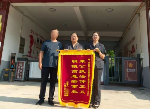 货车挂断电线引发民居火灾 泾阳法院精准定责化解侵权纠纷