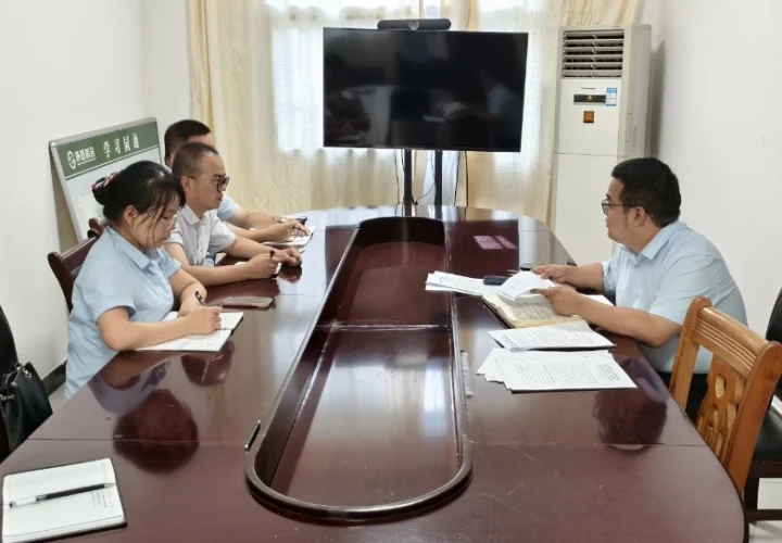 佛坪农商银行大河坝支行：以查促改强作风 抓实整改提效能