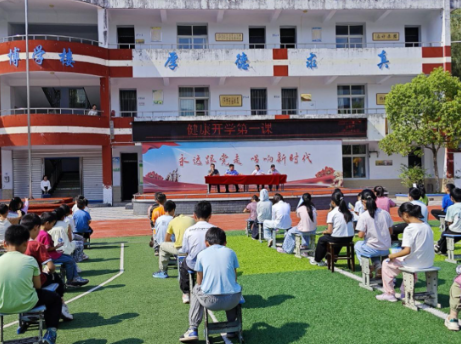 健康护航开学季  守护成长不缺席——汉阴县观音河镇卫生院开展秋季“健康开学第一课”进校园活动