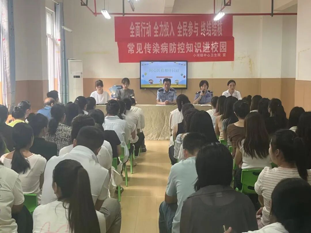 微信图片_2026-09-04_111404_759