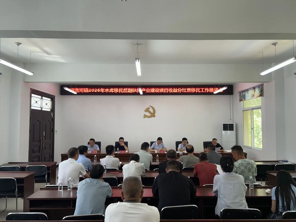 微信图片_2026-09-08_093319_635 微信图片_2026-09-08_093319_635