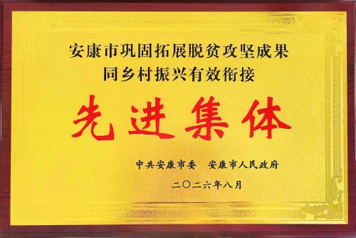 微信图片_2026-09-08_093513_658 微信图片_2026-09-08_093513_658