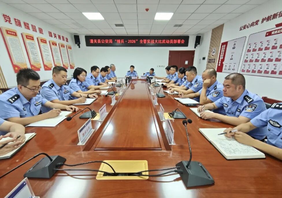 微信图片_2026-09-08_105020_868 微信图片_2026-09-08_105020_868
