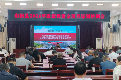 微信图片_2026-09-08_110209_554 微信图片_2026-09-08_110209_554