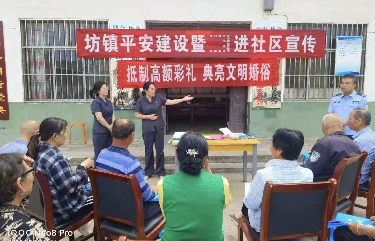 微信图片_2026-09-09_143606_106 微信图片_2026-09-09_143606_106