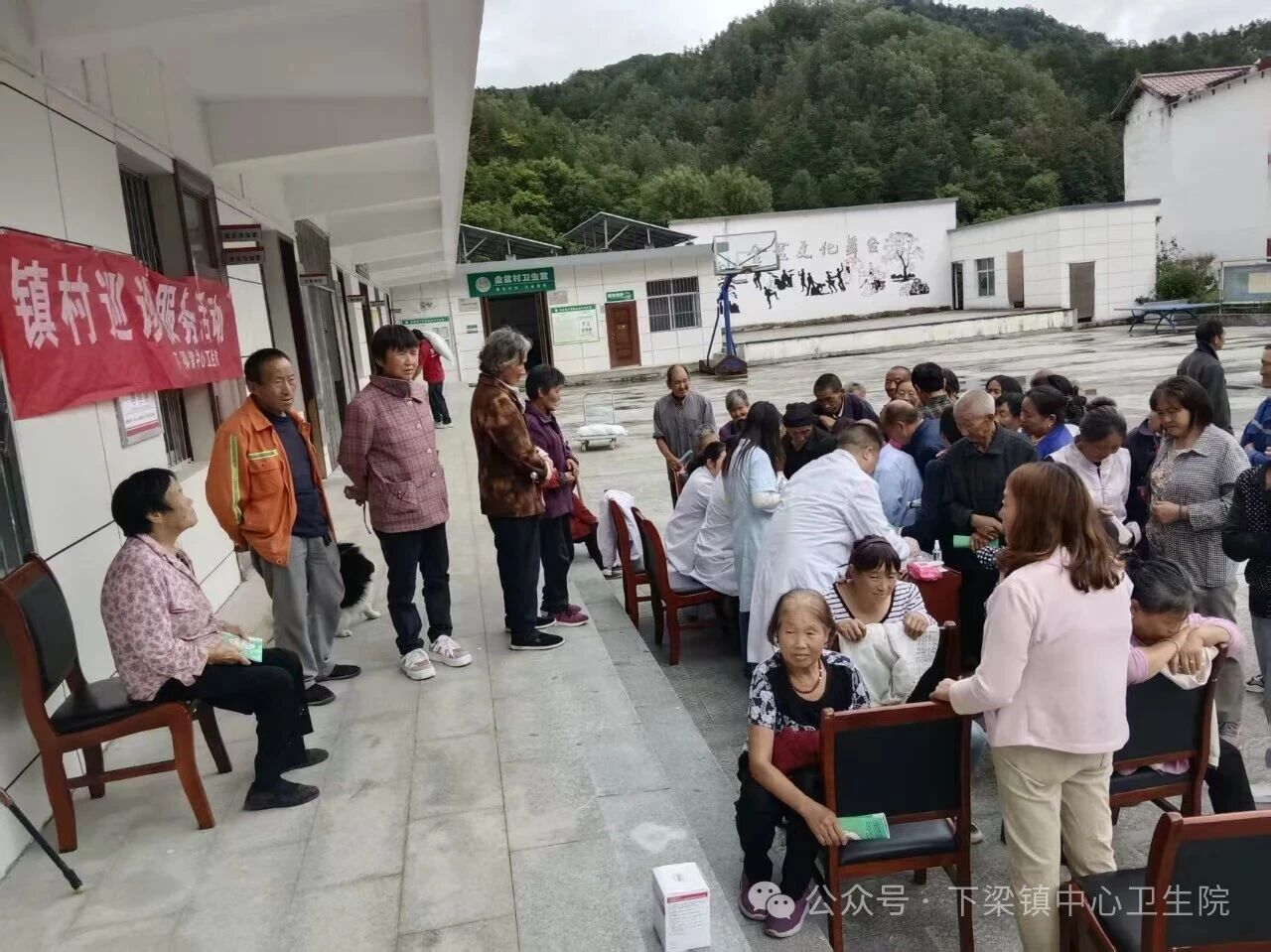 巡回送医暖民心  下沉服务护健康——柞水县下梁镇中心卫生院常态化开展乡村巡诊服务
