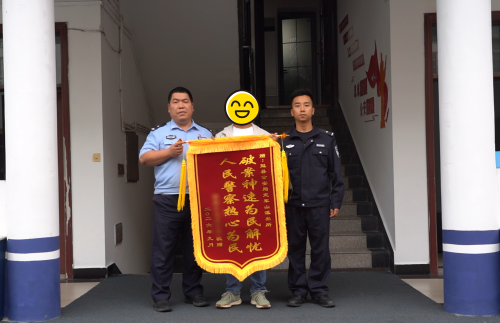 企业微信截图_17894584264170