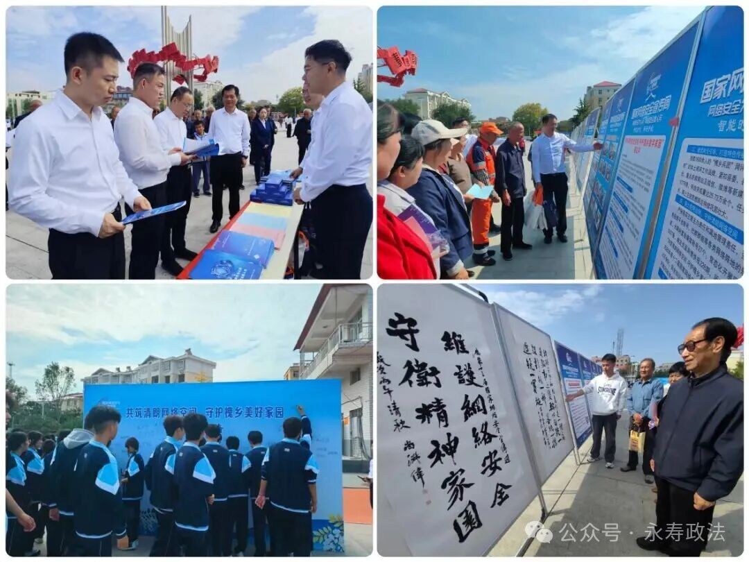 微信图片_2026-09-16_104211_953 微信图片_2026-09-16_104211_953
