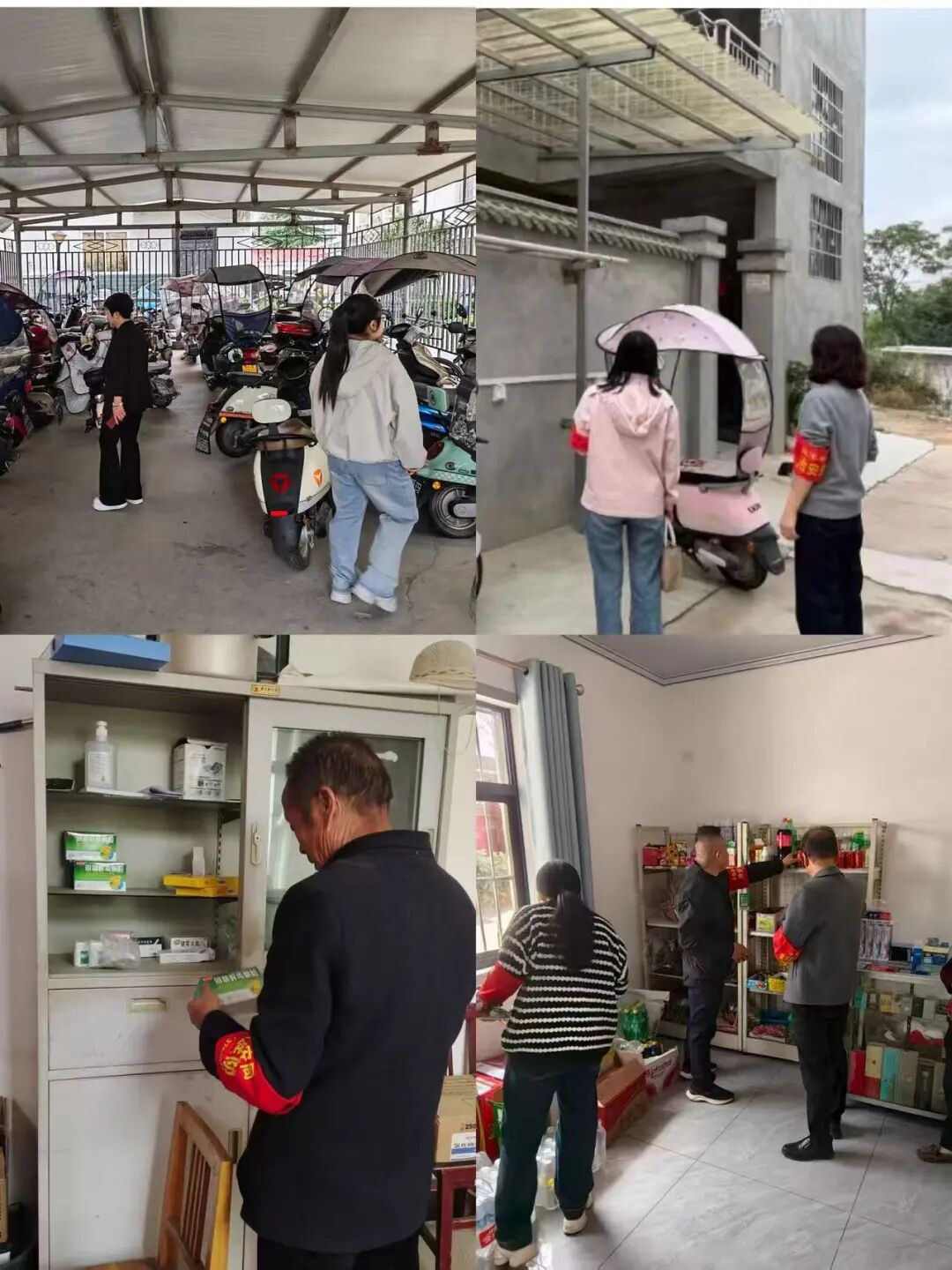 微信图片_2026-09-21_102733_564 微信图片_2026-09-21_102733_564